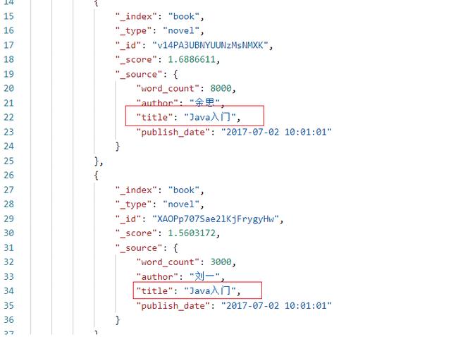 快速入门ElasticSearch（下）