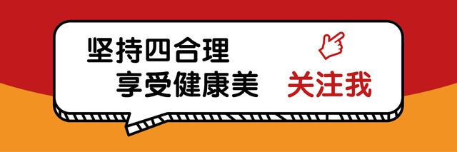 小寒养生要趁早，做好这2件小事，平安度过最冷时节，冬天不生病