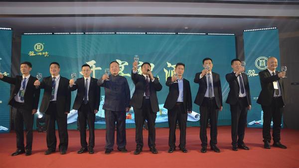 蔡洪坊|文化助力，振兴蔡酒！“蔡洪坊·天中盛宴”走进车舆文化之乡平舆县