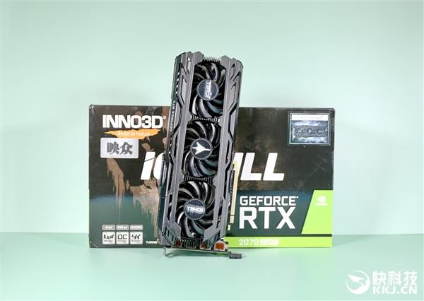 环球网▲顶配超级冰龙!映众RTX2070 Super拆解图赏