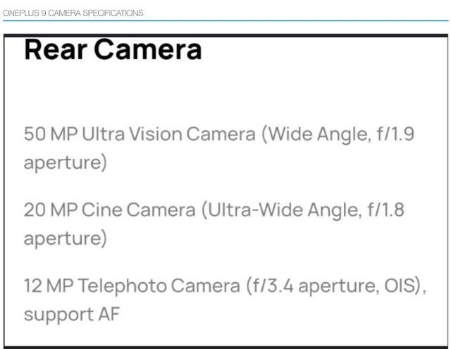 爆料称OnePlus 9或配备50MP徕卡三摄