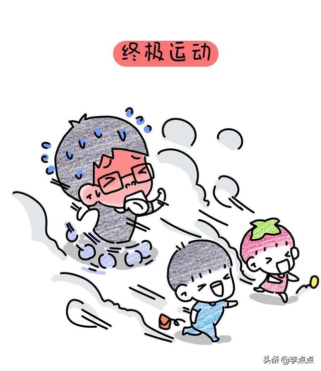 你的育儿经■老公这种猪队友，谁一边吐槽着，一边又离不开......