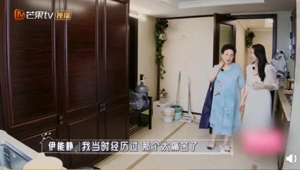 资讯早知道|聊生子话题伊能静突变脸 拉婆婆离开客厅:别搭话了