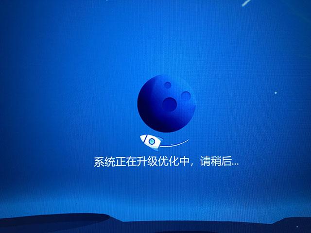 安全模式下如何重装Windows系统？安全模式重新安装系统教程