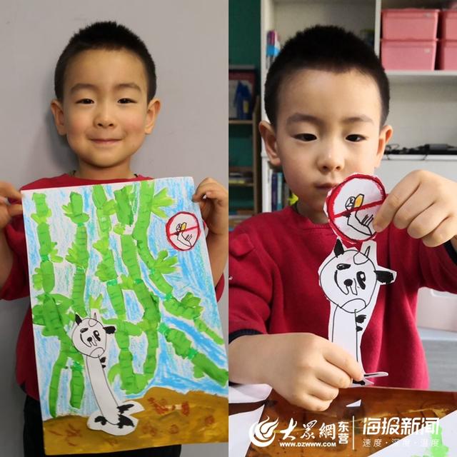 [你的育儿经]东营区第二实验幼儿园开展“小手拉大手、共防森林火灾”教育活动