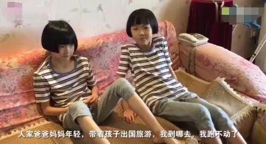『暖先生格调』“退休金1万，我养得起孩子！”67岁老太冒死产女：养孩子，有钱就行？可笑！