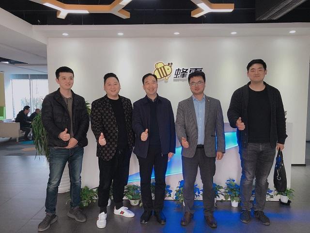 供货|漯河市经济开发区领导莅临蜂雷指导共创直播产业园区经济建设工作