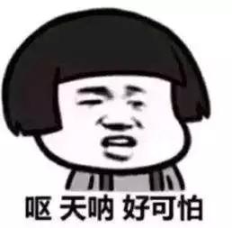 寻梦青年|取消三胎以上罚款？在厦门，你愿意生三个吗？网友的回答很真实
