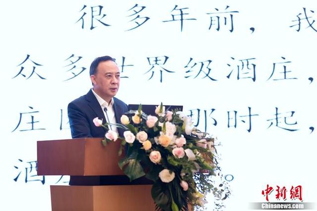 郎酒|青花郎战略定位升级发布会举行 行业首创庄园酱酒