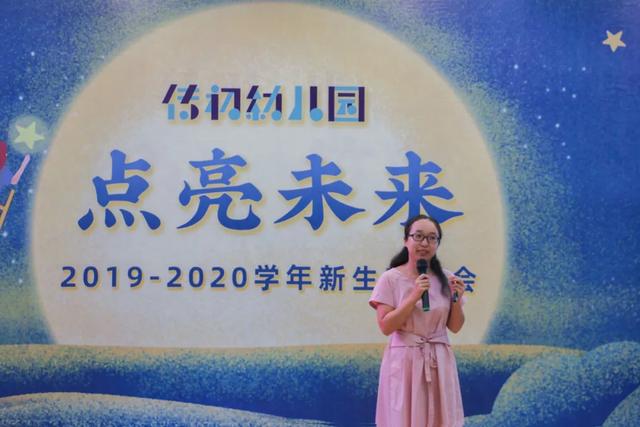 超级宝妈|「活动预告」前排占座！仓山区“名师大讲堂”之“做好心理防疫 呵护孩子成长”讲座开讲啦