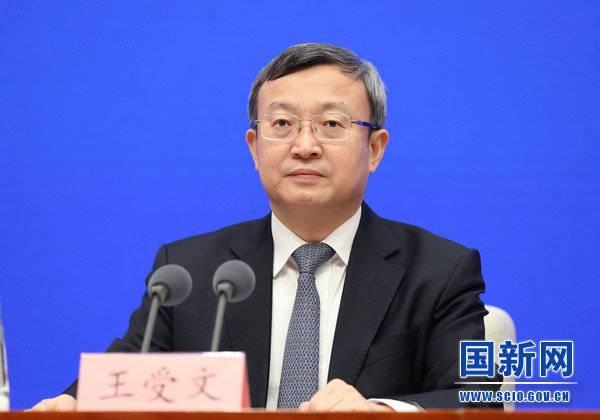 商务部副部长：中澳双边经贸关系值得双方给予珍惜、给予重视