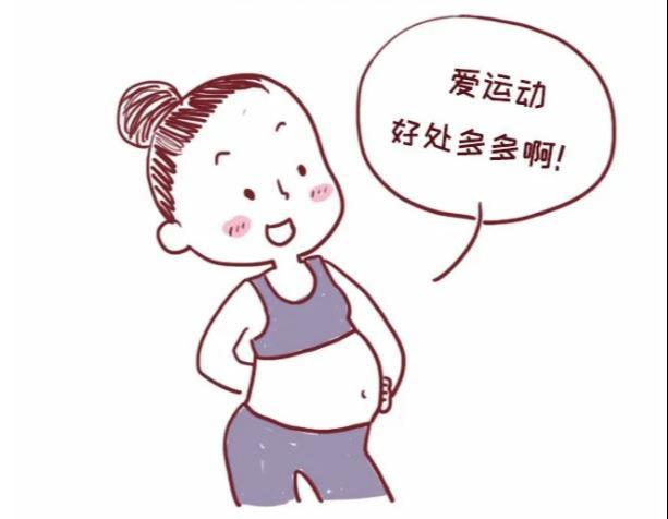 『超级宝妈』为什么别人生完孩子仍是少女,你却丑、黄、肥?差距在这里