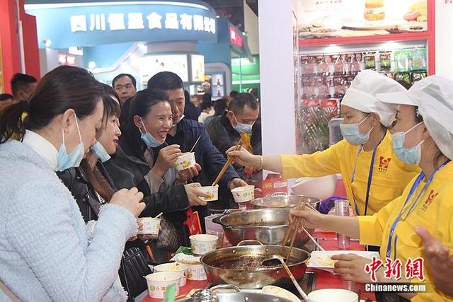 糖酒会|第104届全国糖酒会在成都中国西部国际博览城正式启幕