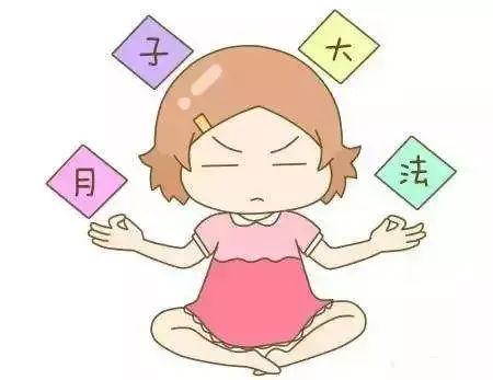 你的育儿经@顺产后几天才能洗头？不能早于这一时间，妈妈们注意啦