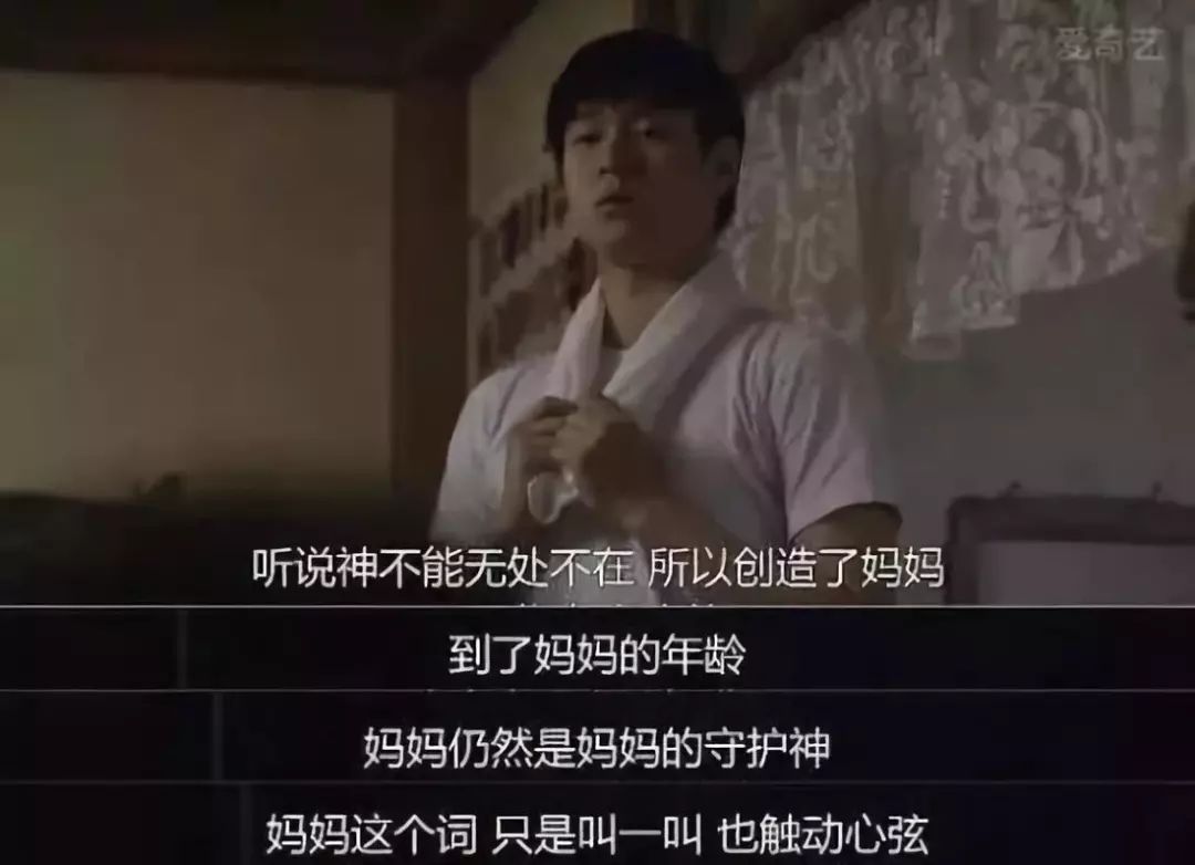 文字上的青年@27岁二胎妈妈深夜猝死,临走前她做了一件每个妈妈都爱做的事情....