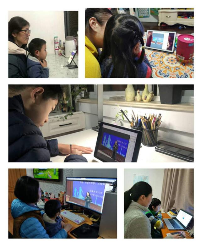 「超级宝妈」“神兽”在家上网课,家长如何陪?上海家长学校这堂在线课这样说……