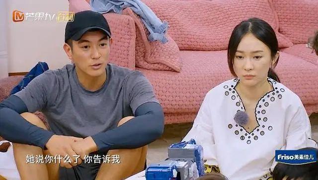 「你的育儿经」“我骂老公‘猪’队友”：缺少父亲陪伴将影响孩子一生