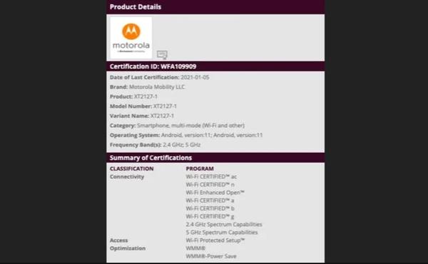 摩托罗拉Capri系列现身WiFi认证网！不支持5G网络