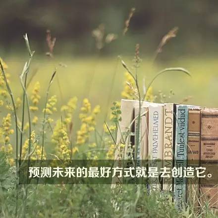 #暖先生格调#高考，为了遇见更优秀的人