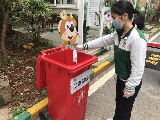 [超级宝妈]春色时“洁”，“净”待花开——九江满庭春摩码幼儿园开展开学前准备工作
