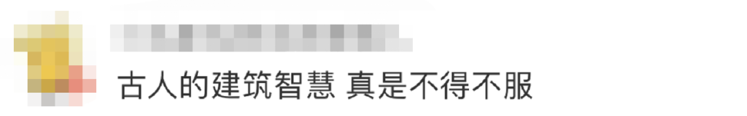 冬至将至时，北京故宫出现一幕奇观！网友沸腾了…