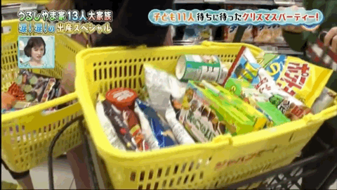 一路向北@结婚20年生11个娃！41岁妈妈带娃日常：5:00起床，0:50睡觉，有时只睡2小时.....