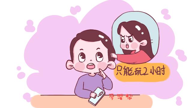 孩子提出“玩手机”的要求，3类妈妈不同做法，立见高下