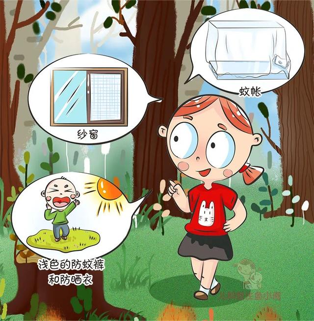 超级宝妈|宝宝被蚊咬，抓起驱蚊液就用？这3种成分有毒！这4种可以用