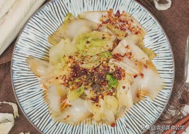 在家教你做好吃的响油白菜，鲜辣爽口，营养美味，家人爱吃的菜肴