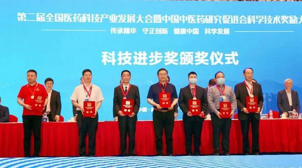 阻塞性|长垣中西医结合医院：张景祖荣获第二届中国中医药研究促进会科技进步奖二等奖