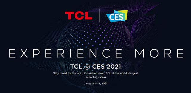 CES 2021「展望」：全数字化盛会 你最期待什么