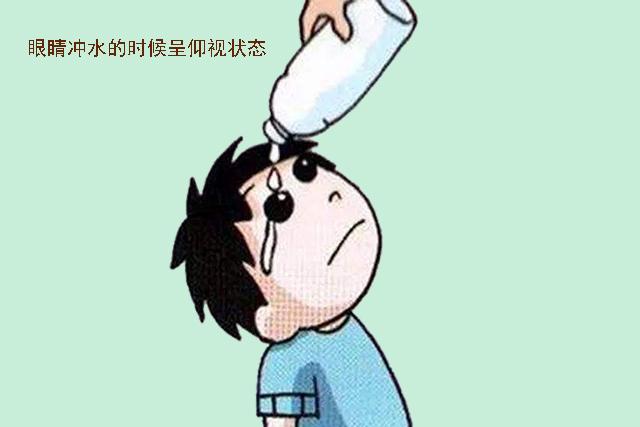 「超级宝妈」宝宝眼睛不小心进入异物，面对不同的异物，处理方式也不同