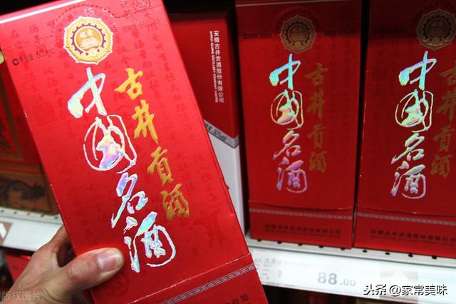 中国白酒到底有多少种香型？以下12种酒你喝过哪几种？涨知识了