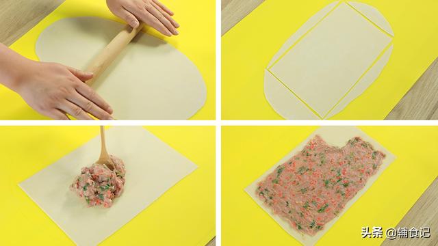 「你的育儿经」原来早饭还能做得那么丰盛？以后一家人都这么吃