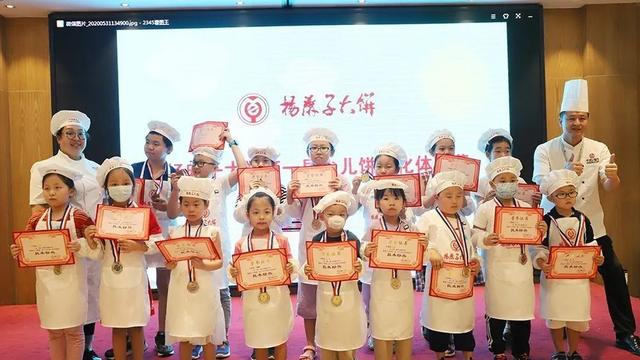 燕赵都市报|今年六一不一般，石家庄的宝宝们都玩嗨了