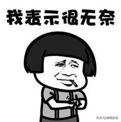 国民帅比|卓尼二胎宝妈的那些事