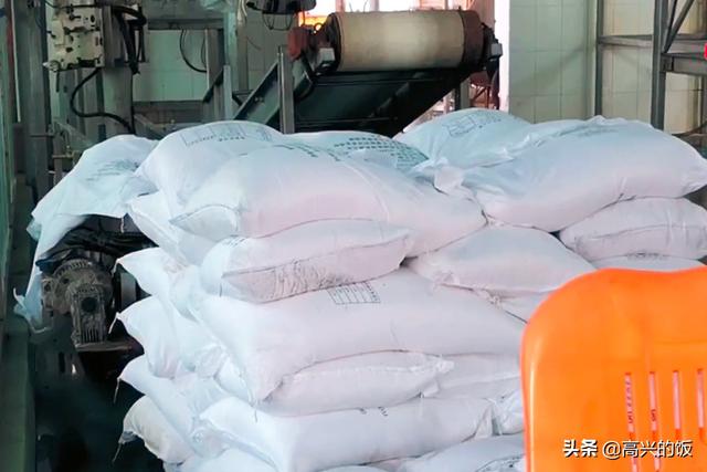 我们吃的盐是这样生产出来的？