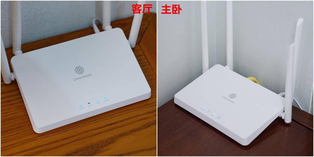 要Wi-Fi6，还要平价好用？移动安连宝WF-1了解一下