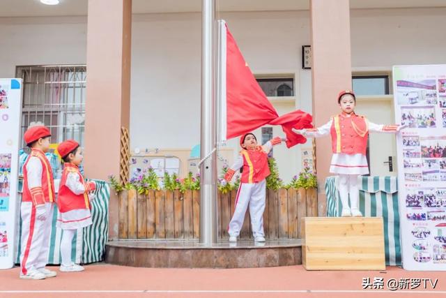 龙岩市第二幼儿园70周年园庆主题活动圆满举行