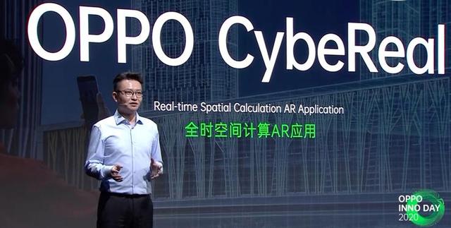 揭秘：OPPO AR的数字王国新起点