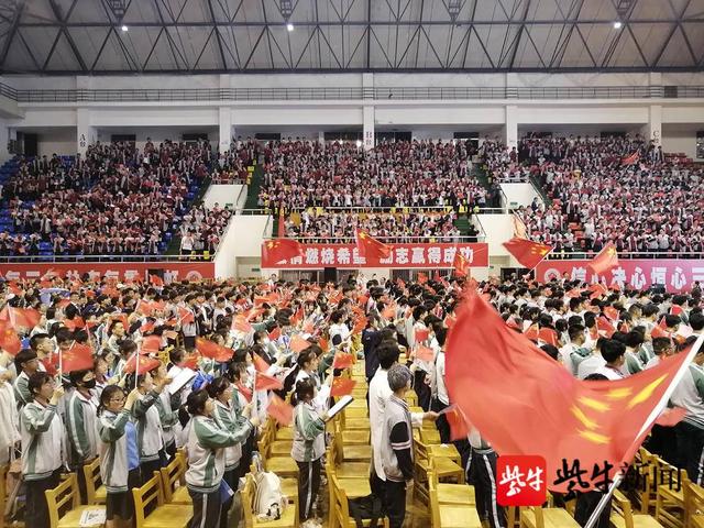 郑梁梅高级中学举行庆祝中国共产党成立100周年活动