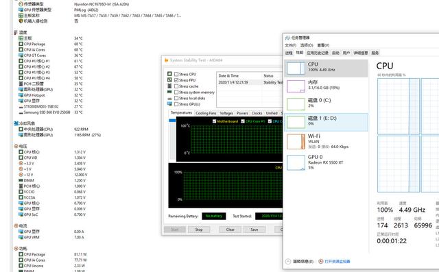 2千元内的完美电脑，用260元的QL3X组33万分游戏主机
