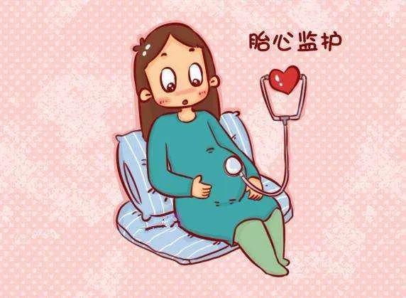 亲情家族|胎心监护不过关是宝宝有问题吗？