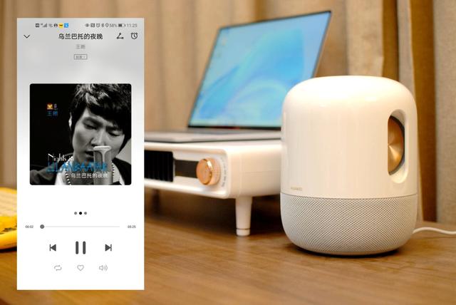 真正的桌面HIFI，这个中杯智能音箱给力：华为Sound体验