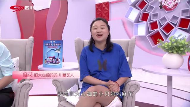 成都女生“捡垃圾”13年,只因听了这么一段话|四川卫视