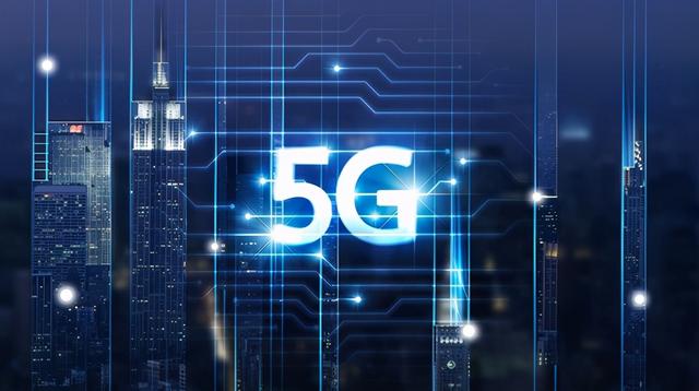 5G可实现遥控驾驶？5G+工业互联网大会谈5G应用