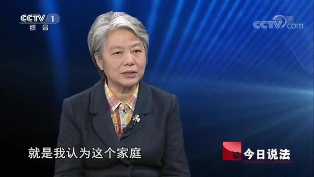 超级宝妈：李玫瑾教授：父母要坚持5原则养育男孩，儿子未来阳光有担当！