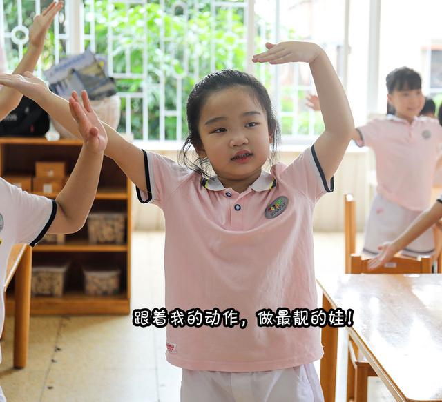 你的育儿经|幼儿园特殊开学日，肇庆萌娃大秀“表情包”