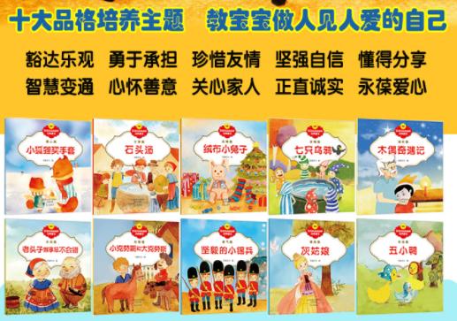 超级宝妈：长大后不自信的孩子，大多出自这4种家庭，家长别不当回事！