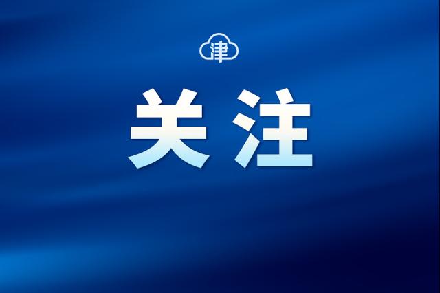 京东集团就低俗借贷广告再次致歉：没有任何理由 我们完全做错了